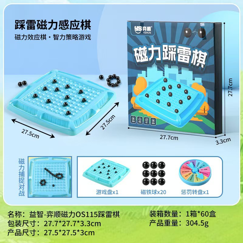 Libro de Colorear Divertido con Pegatinas de Burbujas de Dibujos Animados, Pegatinas de Regalo para Manualidades, Pegatinas Educativas para Jardín de Infancia, Aprendizaje Temprano, Anime 3D