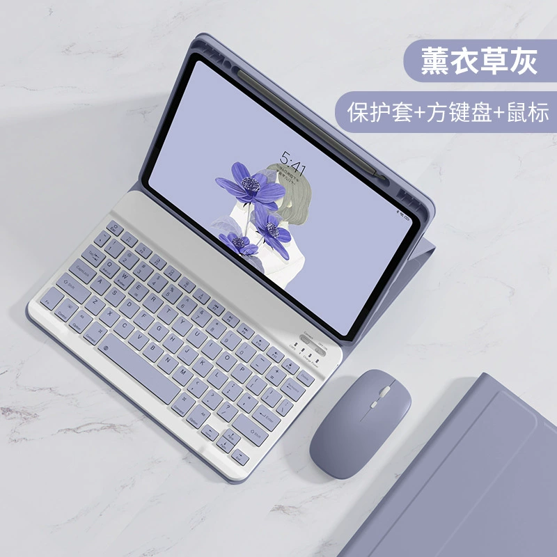 Чехол с Bluetooth-клавиатурой (Xiaomi, Redmi) — совместим 11,2–12,4", съемная клавиатура и мышь