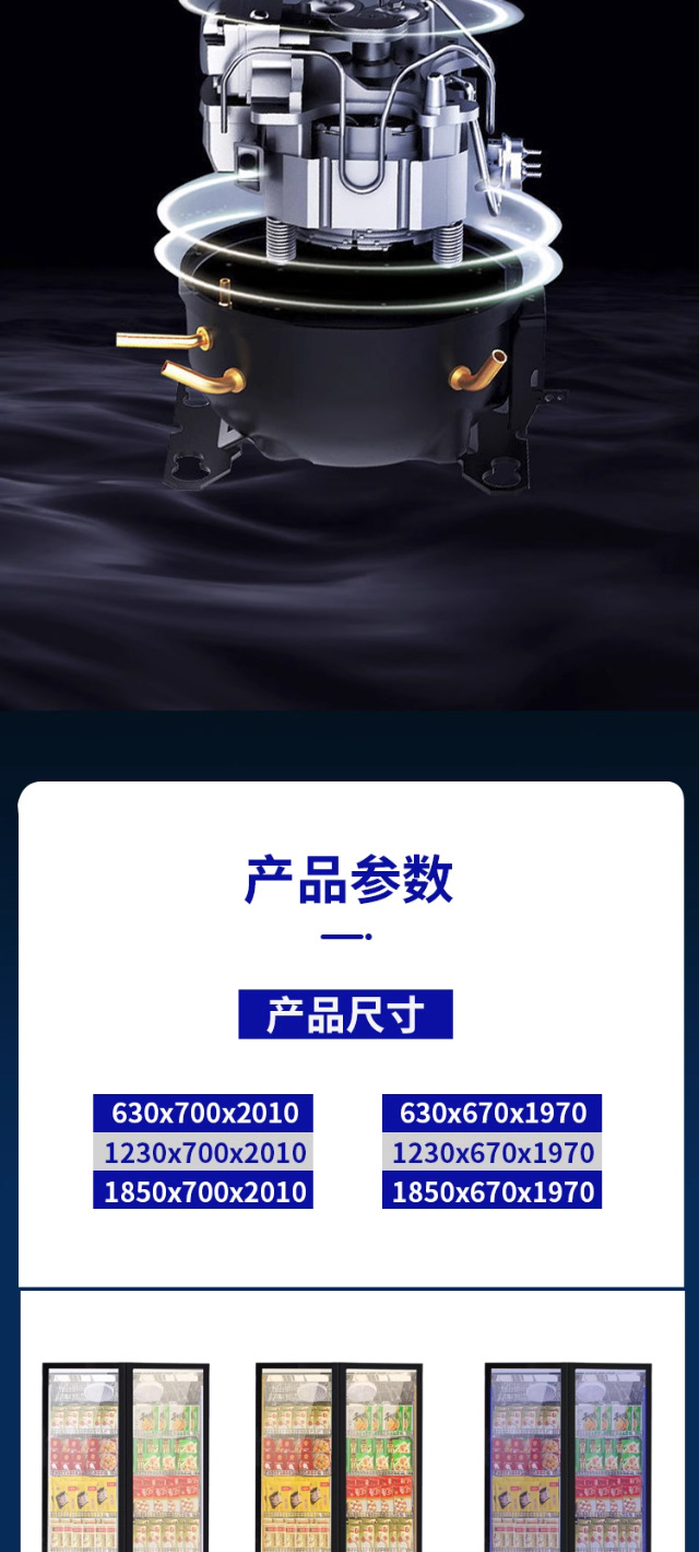 O1CN01OC6t821uz3pYtrcik_!!2218465936107-0-cib.jpg?__r__=1747656376161