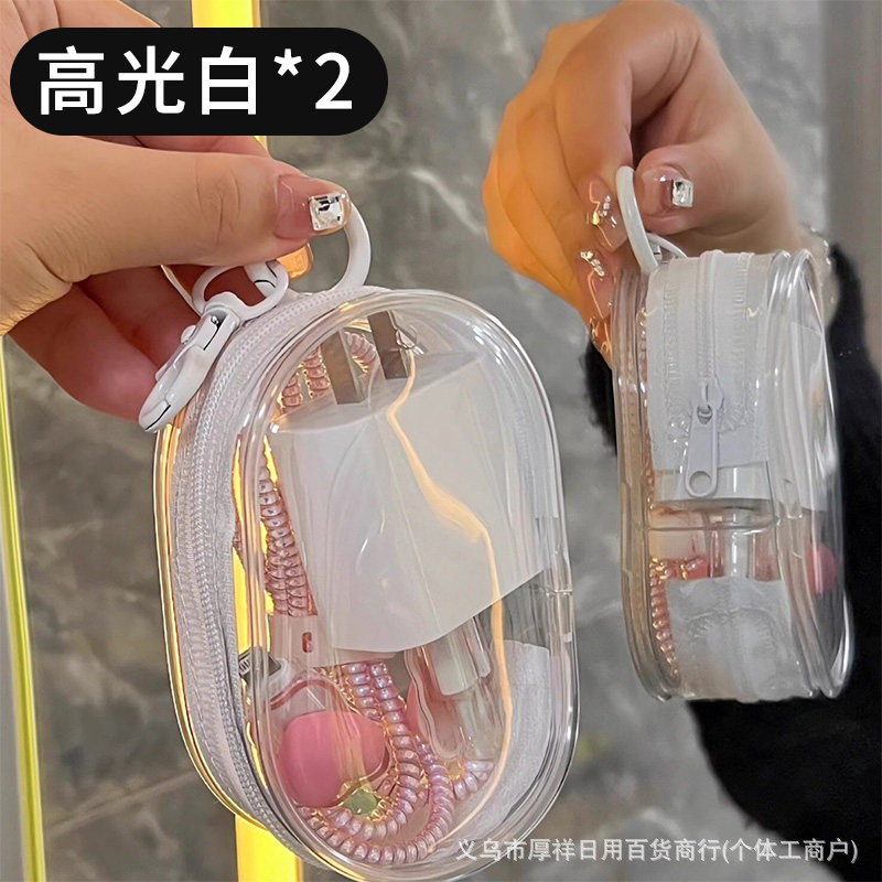 Cable de datos gancho bolsa de almacenamiento bolsa de almacenamiento portátil de viaje cargador caja de almacenamiento de auriculares bolsa de acabado de teléfono móvil en stock