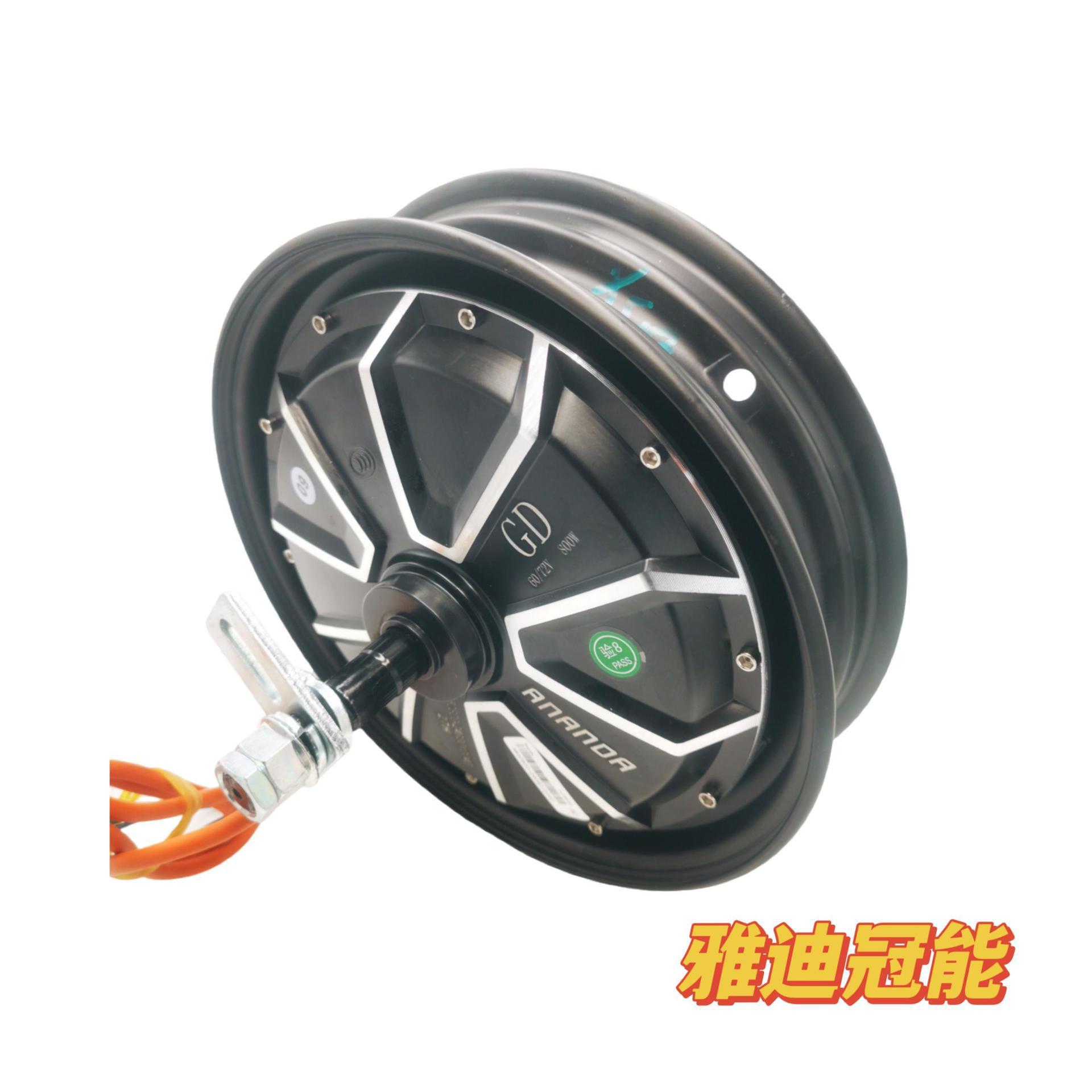Anaida 10 pulgadas 12 pulgadas motor de freno de tambor motor eléctrico de modificación 400W - 1500W