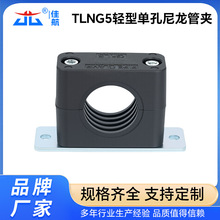 TLNG5�p�������܊A ������Һ����늾��ܿ� ��\�܊A �o�̼�