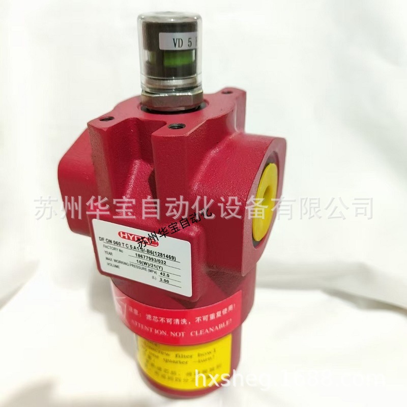 HYDAC滤芯0030R005BN3HC滤芯液压油滤芯