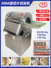 �沴������Ƭ�C�}���нz�C���������z�C�Зl�C�в˙C����Ƭ