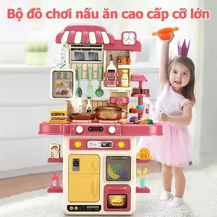 Игровой набор «Кухня» с брызгалкой звуком и светом
