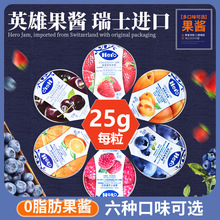 HeroӢ�۹��u25g��ݮ�{ݮ�ڙ��ҹ����X���b��͉TĨ������̻�c