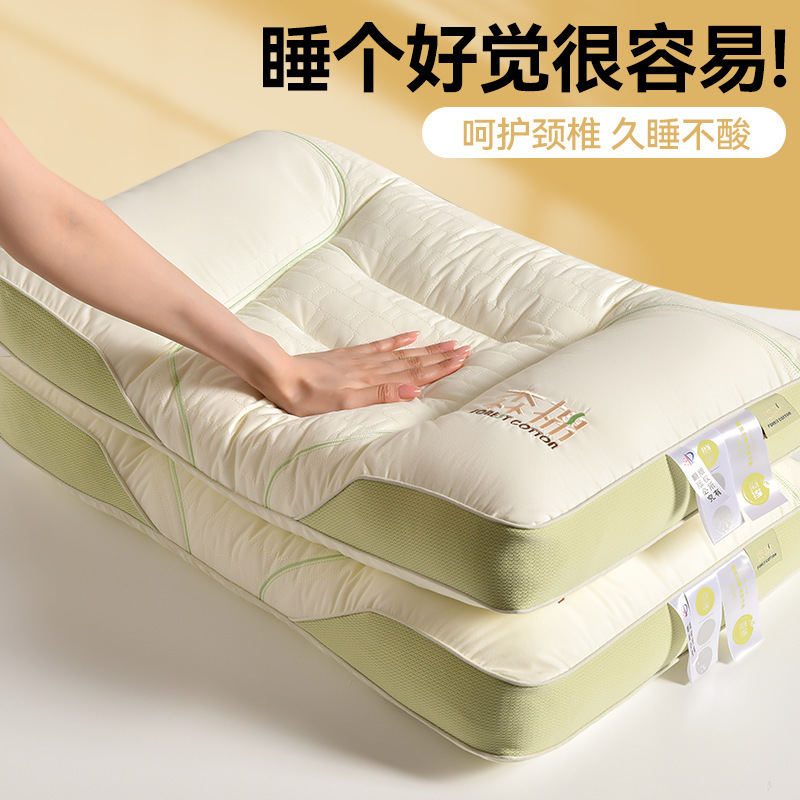 Cotton Partitioned Hotel Pillow Adult Cervical Spine Pillow Core B&B Apartment Soft Fiber Feather Velvet Pillow Core Pure Cotton
