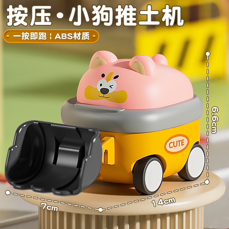 国境を越えた外国貿易児童玩具アニメ知育工事車模型玩具小自動車少年早教玩具車|undefined