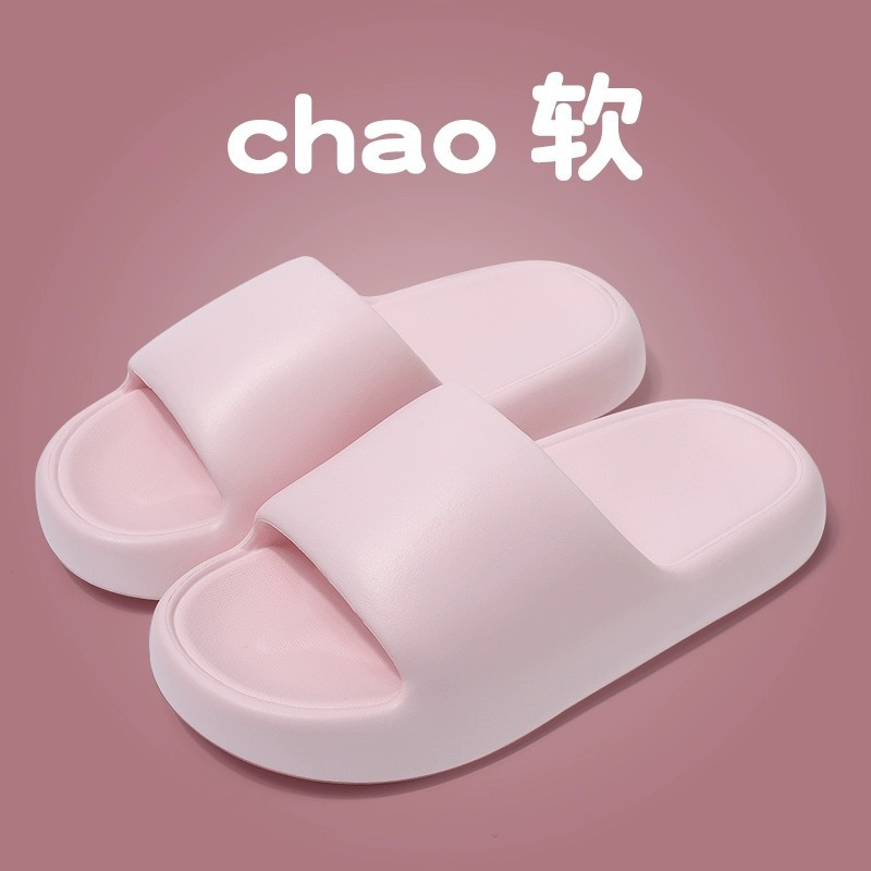 305 얇은 단면 분말