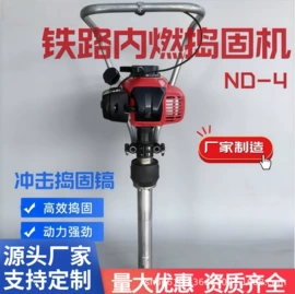 矿山施工设备;其他防爆器材;防爆箱