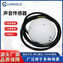 zyģK45-100dB/rs485ݔ߾