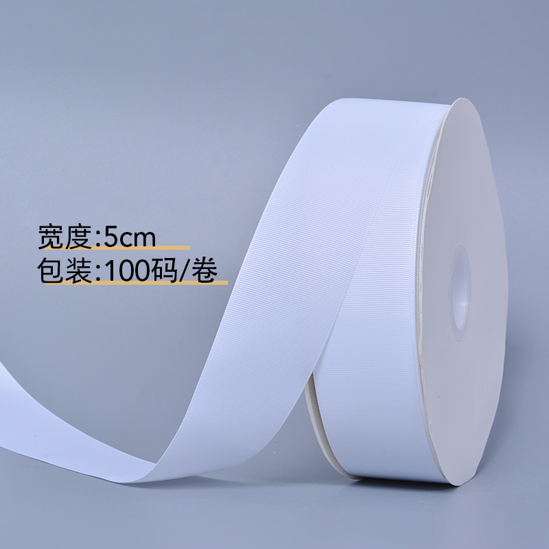 Yao Ming hilo de alta densidad cinta acanalada embalaje accesorios de ropa Barra de borde colgante logotipo de la oreja