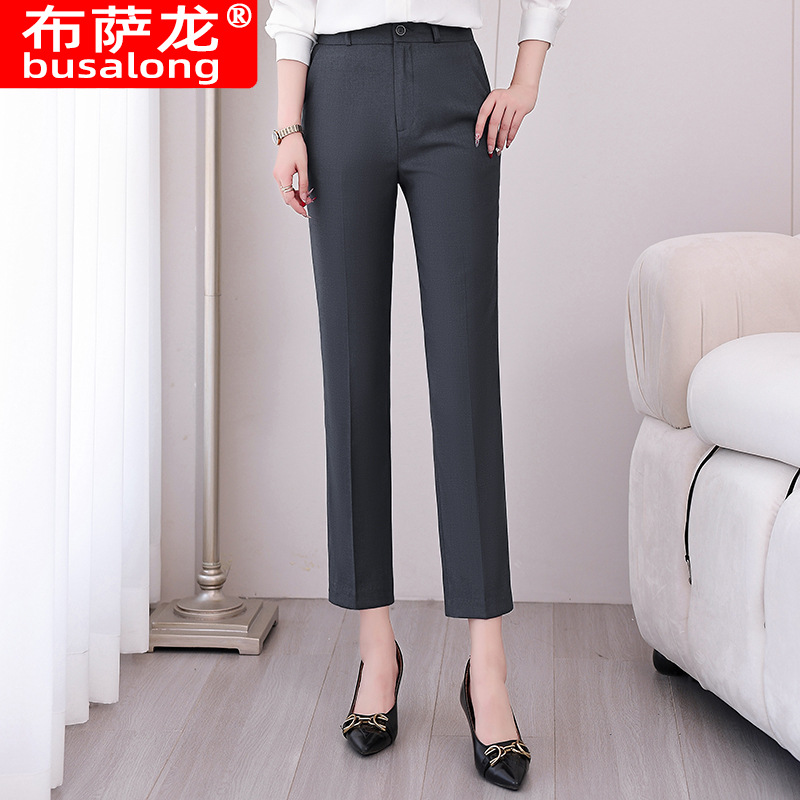 2025布萨龙新款抗皱女西裤职业正装工作服修身直筒耳仔裤子802