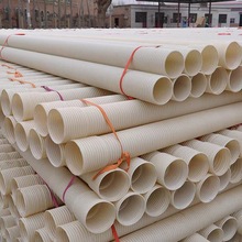 2022�¿�U-PVC�p�ڲ��y����ش������l�S�ҬF؛���Ϲܴ�����