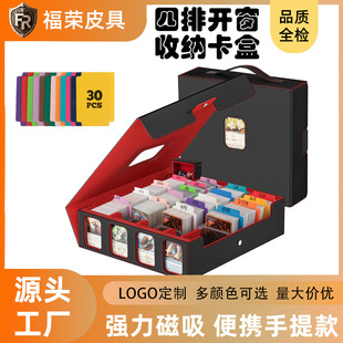 Large-Capacity Four-Row Windowed Satchel Card Box 3200+Mtg Splint Box Commander Game Card Collection Card Box