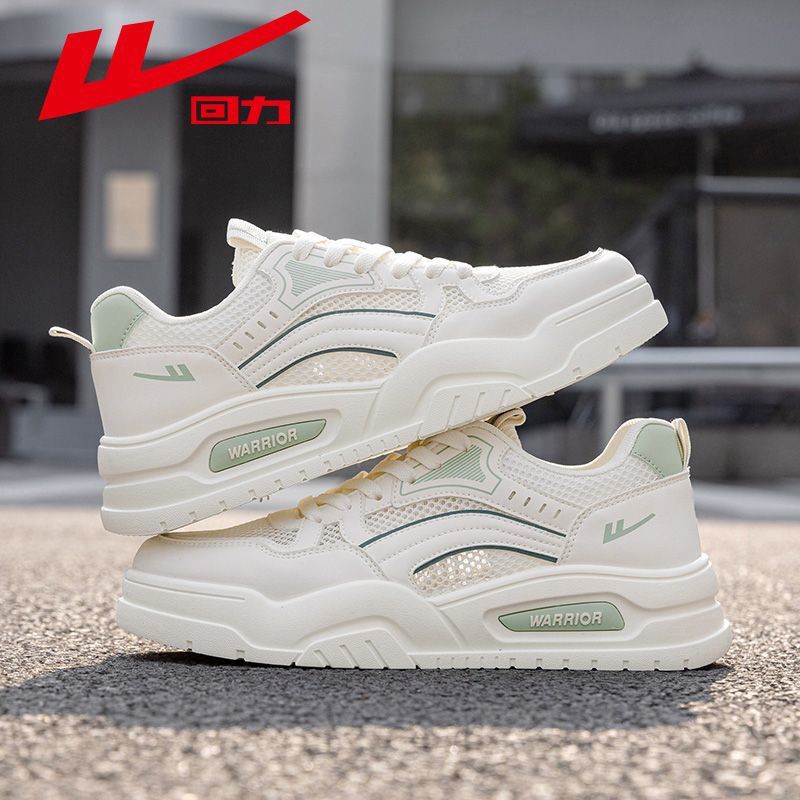 Warrior Men's Sneakers 2026 New Summer Versatile Casual Thick-Soled White Shoes Breathable Sports Shoes Warrior Men's Sneakers 2026 New Summer Versatile Casual Thick-Soled White Shoes Breathable Sports Shoes