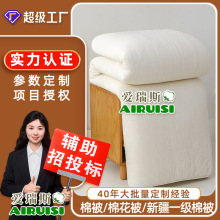 ��WУ�W�������ޱ�����6���½��޻����|�Ӵ�����Ʒ�����Ĵ����S