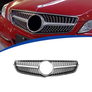 Suitable for 2010-2013 E-Class 2-Door W207 Modified Starry Sky Grille Original Car Replacement