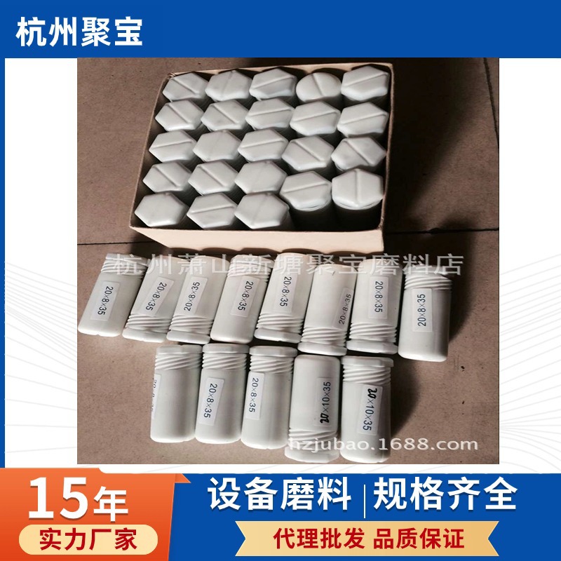 现货手动喷砂 喷枪,喷嘴,砂管碳化硼材质  通用配件