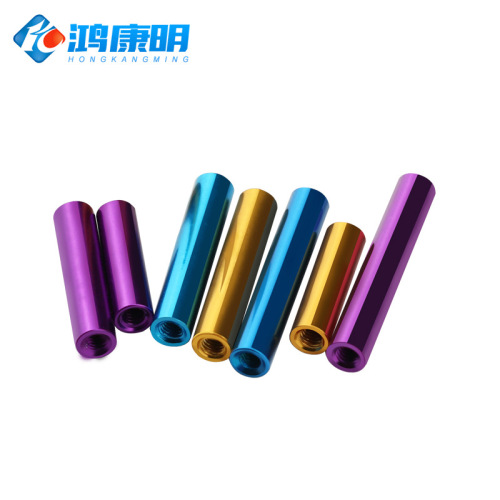 M2 color round aluminum column model connecting tie rod fuselage isolation column aluminum rod m2 aluminum alloy nut