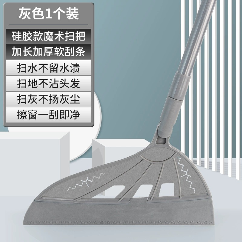 Barba mágica inodoro limpiaparabrisas de baño artefacto de barrido hogar raspador de agua de silicona raspador de piso de inodoro