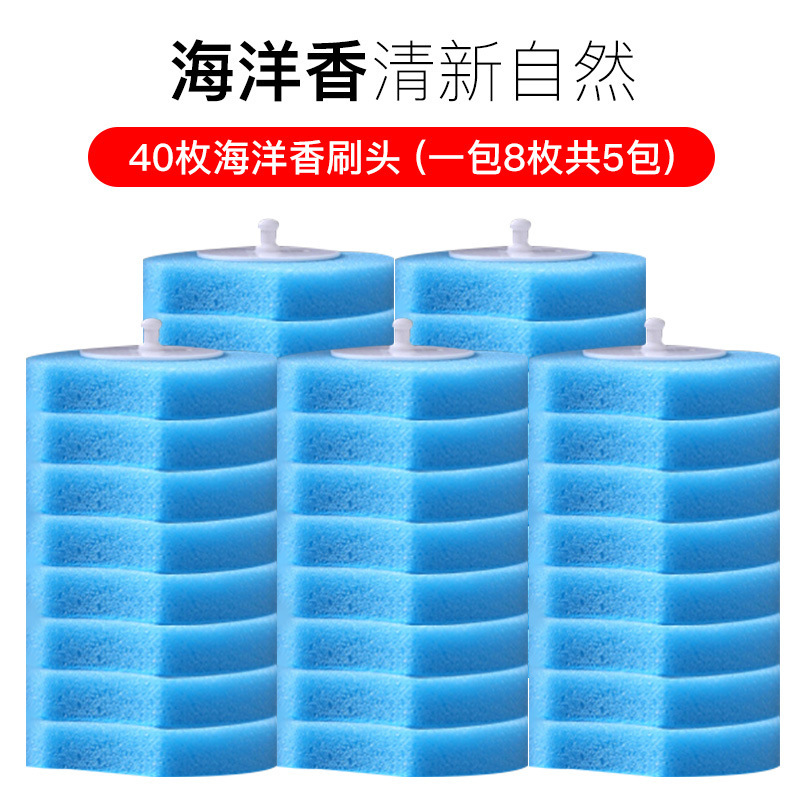 使い捨てトイレブラシ、しゃがみ式トイレ、浴室掃除用、使い捨てブラシヘッド、穴あけ不要、壁掛け式、ベース付き|undefined