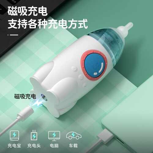 Electric nasal aspirator new baby nasal aspirator baby newborn cleansing snot and feces baby nasal aspirator