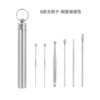 B model-steel pipe installation silver color