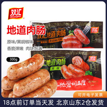 pRصccںɽʯ̨Ƥc՚ըʳʳ