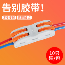 �Ӿ����ӽӾ�늾������B������ӽ��^�๦�܌����^������^