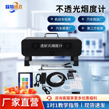 ��͸�⟟��Ӌ��܇β���͚��͜؜y�����Ͱl�әC�ş���Ҋ��Ⱦ��͸��