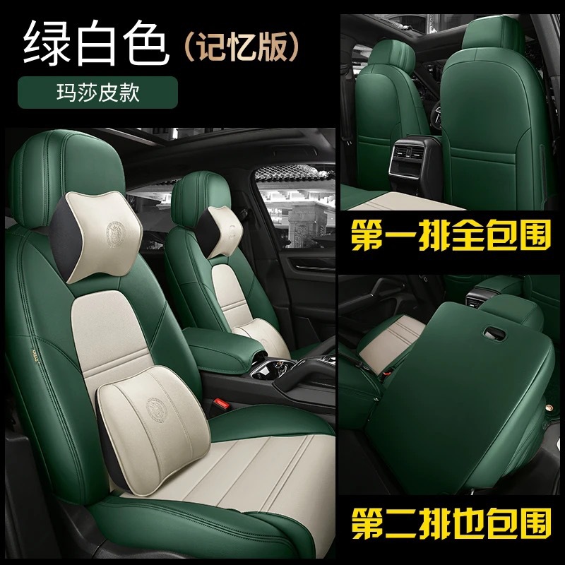 녹색 흰색 메모리 버전