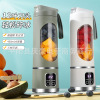 Cross -border new juicer portable band number showing small fruit juice cup Student multi -function juicer juice juice juice juice