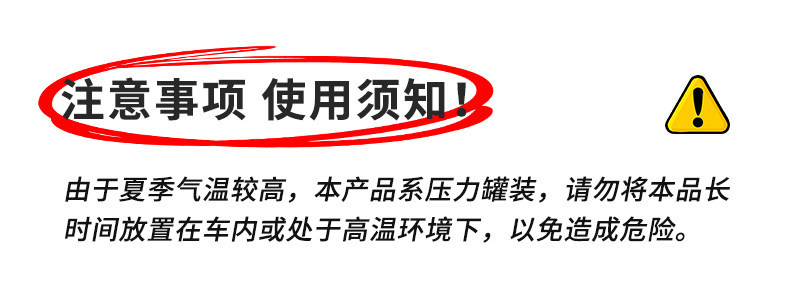 Suitable for German Blue Dolphin car fuel cleaner, carbon deposit remover, engine PEA liquid additive