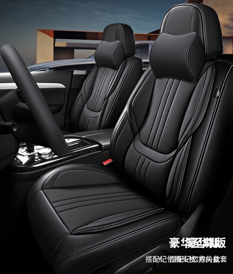 Cross-Border Foreign Trade Car Seat Covers, Universal for All Seasons, Full Surround, Perforated Nappa Leather, 3D Stereo Seat Covers, Wholesale