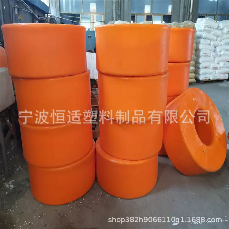 恒适厂家供应滚塑泳圈浮体800*350*350泳圈浮体PE材质增氧泵浮圈