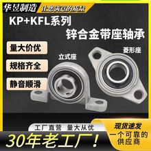 п�Ͻ�������KFL KP08 000 001 002 003 004 005 006 007 008
