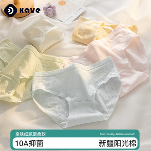 ���ރ�ѝȫ��Ů���������o�۲��A��10A�����d͸����Ů��ѝ����ѝ