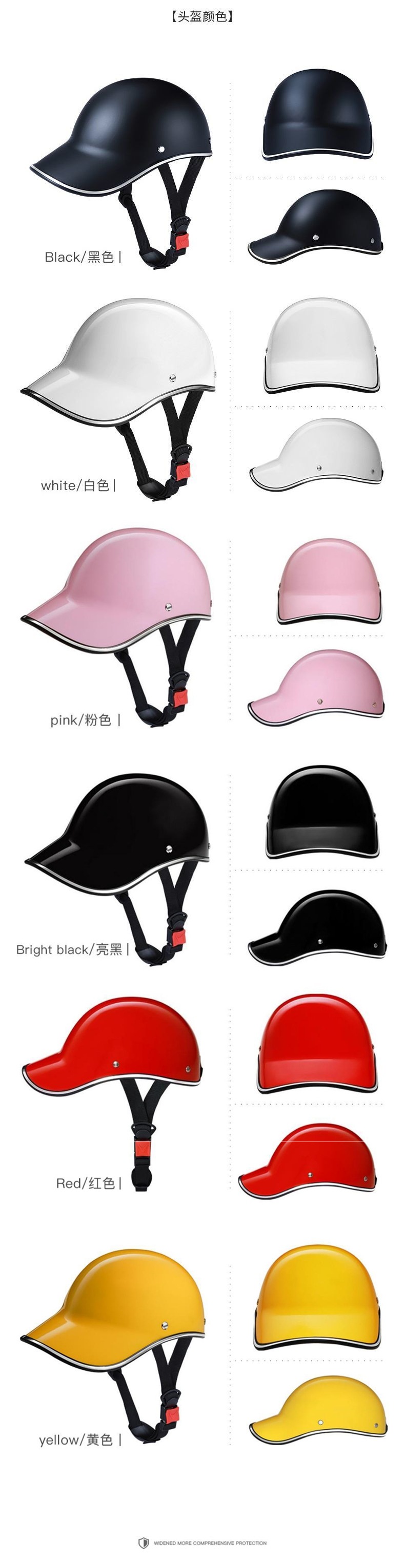 Bicycle helmet for men and women, summer safety helmet, lightweight and breathable, suitable for all seasons, sun protection, universal summer half helmet