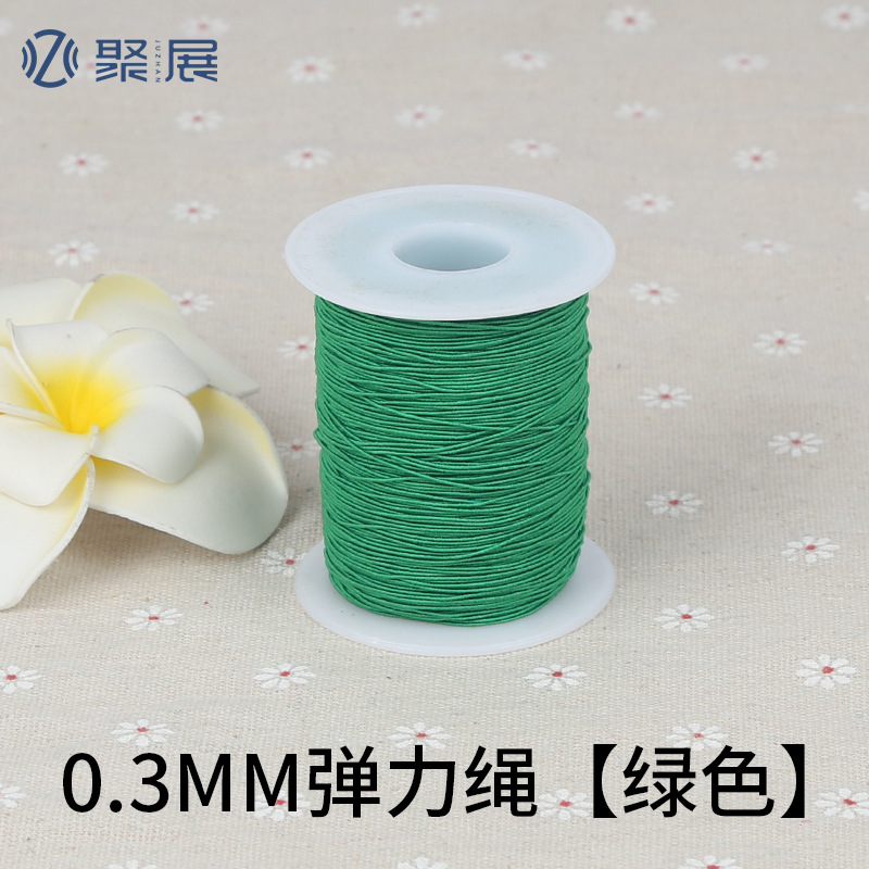 Ropa de línea inferior 0,3mm alta línea elástica color poliéster 200 yardas línea elástica banda elástica extra fina cuerda de coser