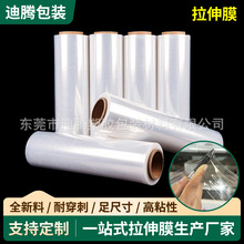 50cm͸ĤȴIrĤpe늾|ֹp@бPbĤ