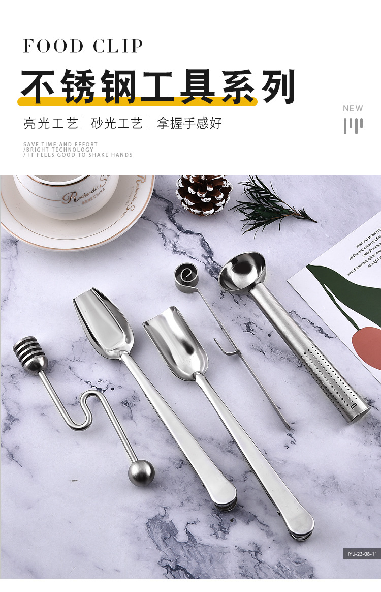 不锈钢工具_01.jpg