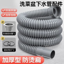 ϴ������ˮ�����ˮ��ϴ���ͨ����ˮ��ܛ���b���N����ˮ����ˮ��