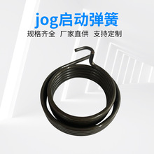 工厂批发 JOG50/CY50启动弹簧 打火弹簧 摩托车专用配件工具