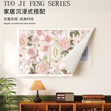 늱����ړ�������ħ�g�N��l���ړ����b��p���L�����ڳ�����