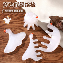 �¿��_�t�Ҵ��Zϵ�н��j��Ħ���^Ƥ�๦�ܷ��o�Ůʿ��צ���j����