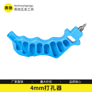 �r�I��ȹ����{ɫ4mm�����PEë�ܴ������ͨ荿���� ΢�������
