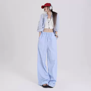 Blue striped casual pants women's neighbor's daily walking comfortable versatile slimming relaxed feeling new striped mopping pants