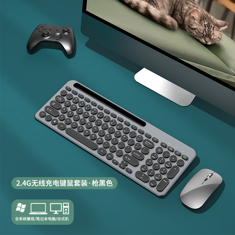 Yixin 709 デュアルモードカードスロットワイヤレスキーボードとマウスセットタイプ C 充電ポートはさみ足プロセスに適しています|undefined