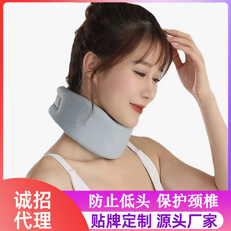 Japanese home anti -bowed neck support family cervical fixation cervical spine, neck tilted neck tuto